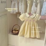 Baby Dress (skirt) - Image 3